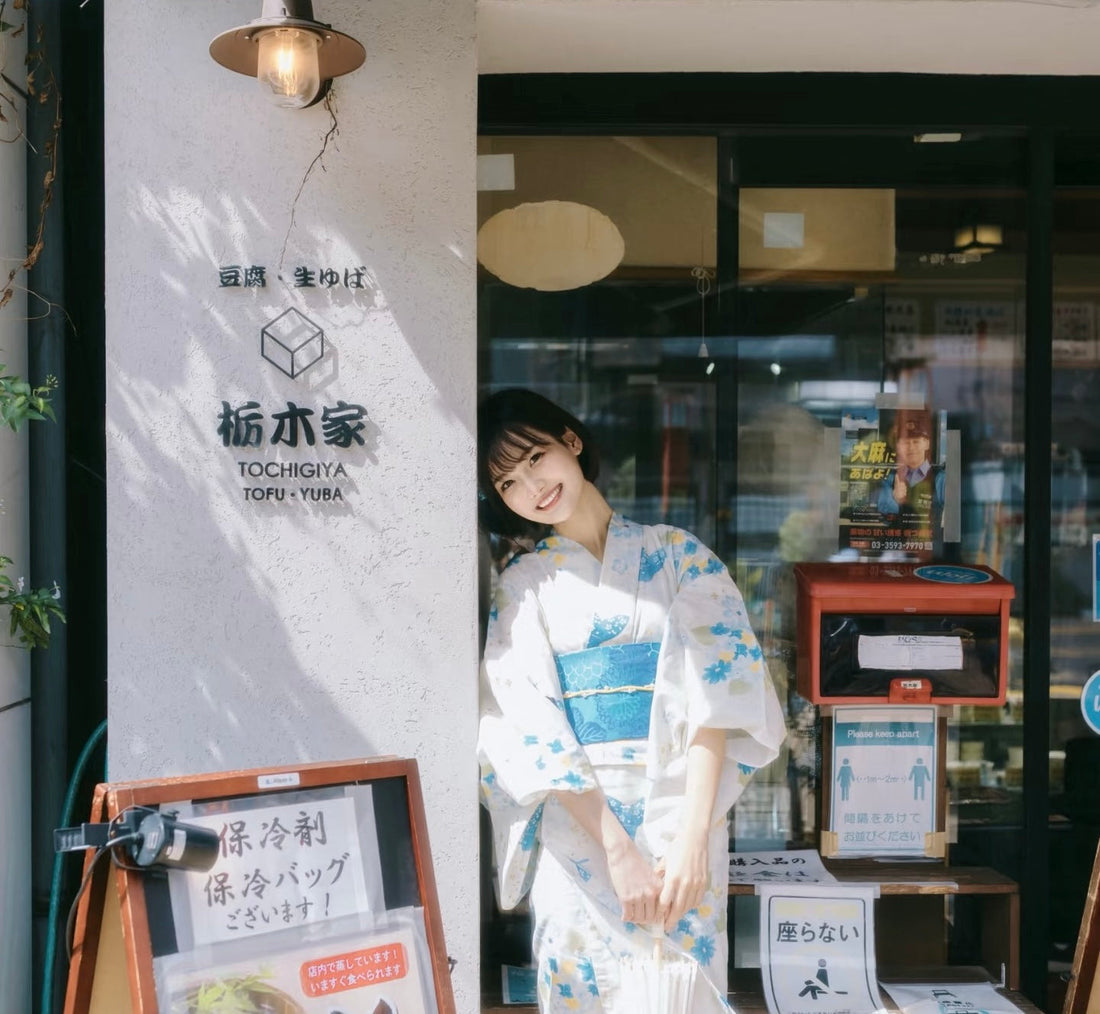Yukata — The Global Kimono That’s Soft Power in Motion